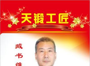 һ呹--ڶ(lin)Ϸ֏S(chng)강(sh)S