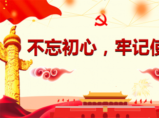 ˮ呉_hίh}о_չġӛʹ}