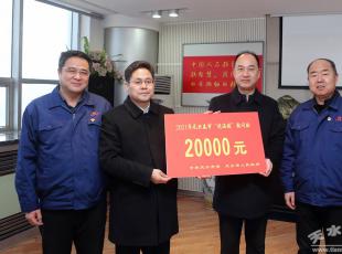 �����ȸ���ˮ呉��C���_չ����(ji��)ο�����