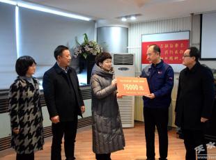 ʡ����������ˮ呉��_չ���͜�ů��ο�����