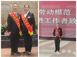 ˮ呉F(tun)ƽs@Cʡڄ(dng)ģQ̖(ho) ȫ(gu)ģӱô(hu)