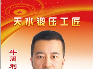 ˮ呉L(fng)ɡţڿ̿@вL(zhng)