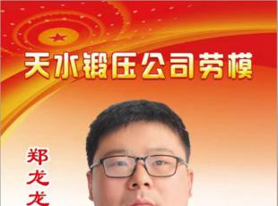 ˮ呉ģL(fng)ɡԲиŬA