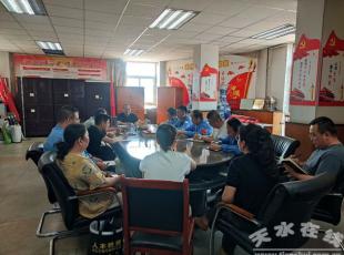 ˮ呉F(tun)_(ki)a(chn)I(y)(du)齨O(sh)ĸ﹤(hu)h