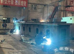 �ķ֏S ���p��(ji��)���؍�λ ȫ���_�����a