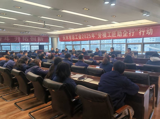 п(hu)2025ꡰģСЄ(dng)ˮ呉F(tun)(dng)