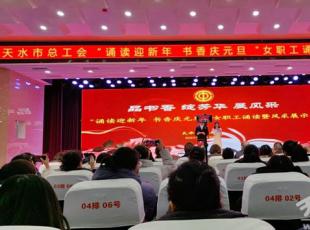 ��ˮ呉����F(tu��n)Ů�����п��b�x�߲��L(f��ng)���(d��ng)��չ�L(f��ng)��