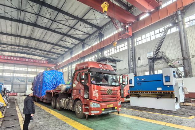 ��ˮ呉��C(j��)�����F(tu��n)2025���ʮ�����c(di��n)����